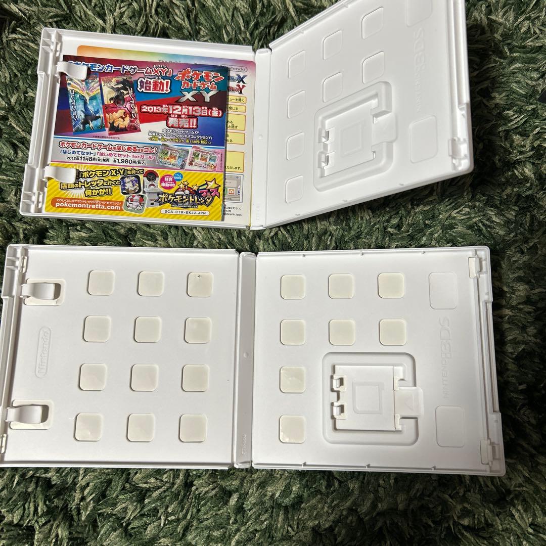 3ds ds ソフト　カセット　セット　ポケモン　おまけ付き 動作確認済み