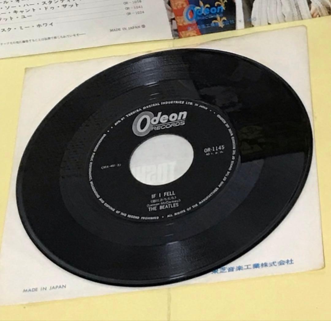 ◉希少 フチ有り 400円盤 ●キャント バイ ミー ラヴ●アンドアイラヴハー
