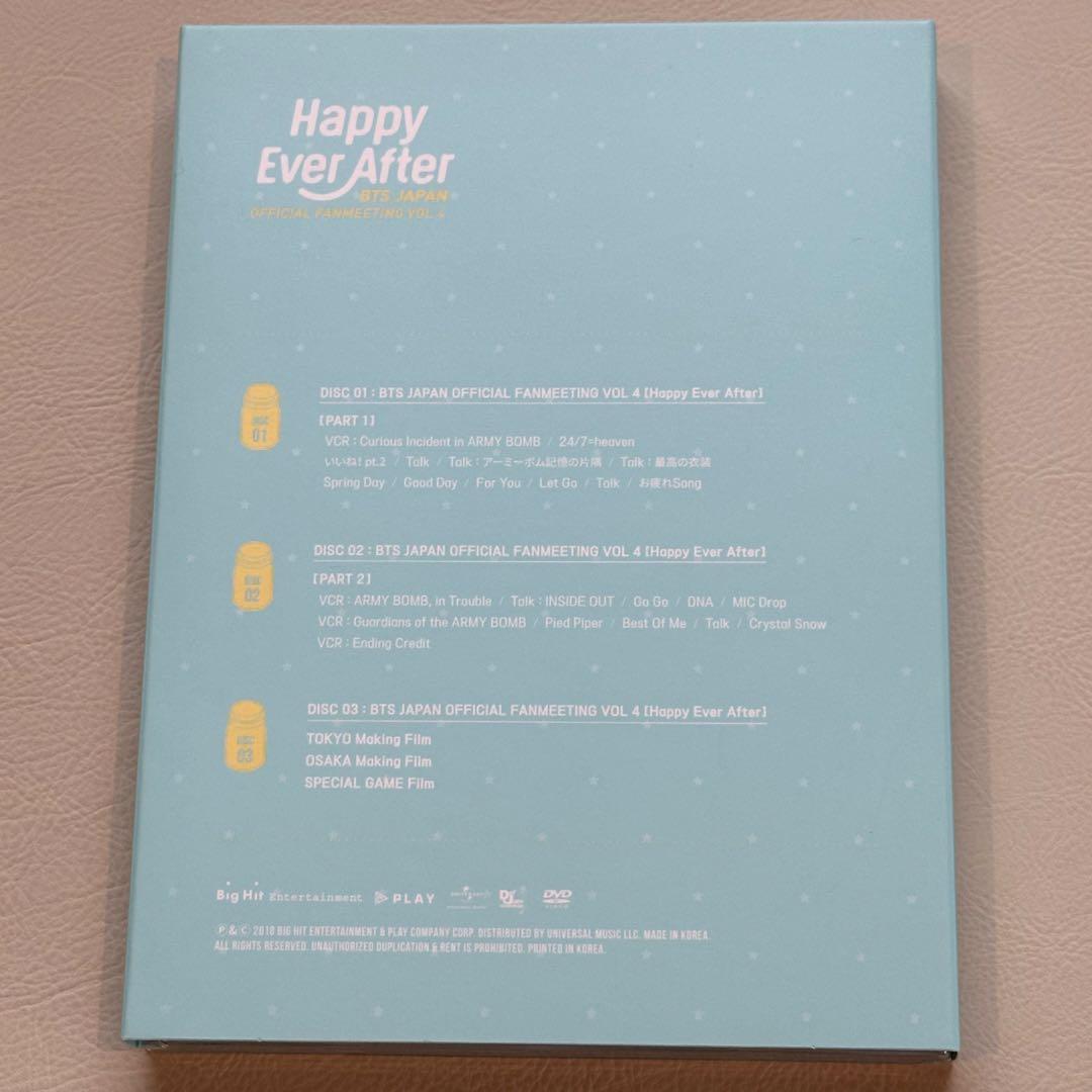 BTS Happy Ever After 初回生産限定 DVD JIN ジン