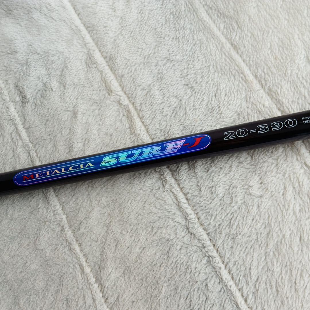 シ*ー様 RYOBI 釣竿 2本 20-360 20-390