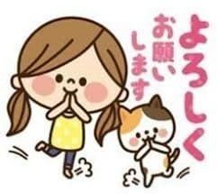 シ*ー様 RYOBI 釣竿 2本 20-360 20-390