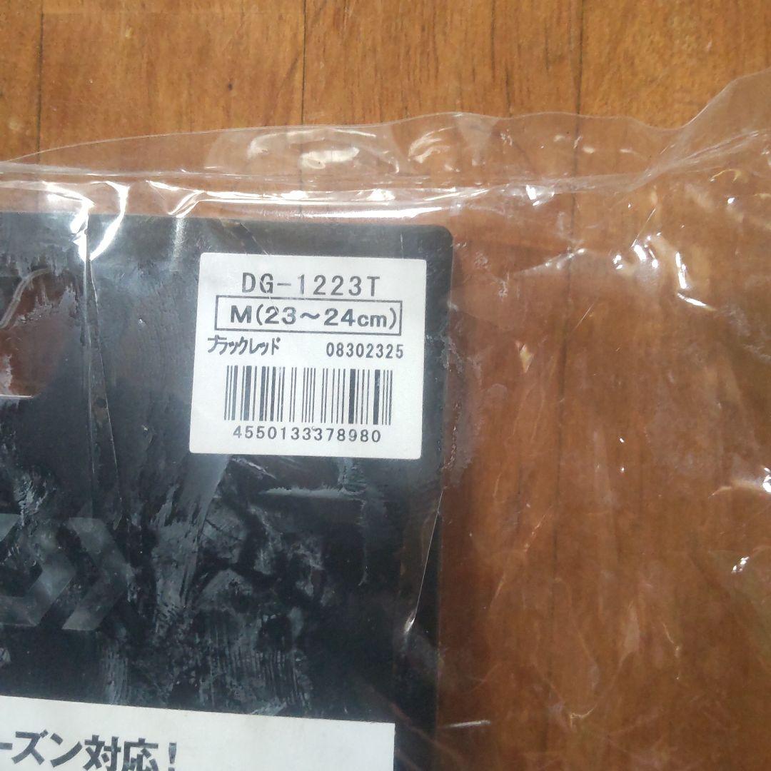 ダイワ DG-1223T ブラックレッド Mサイズ