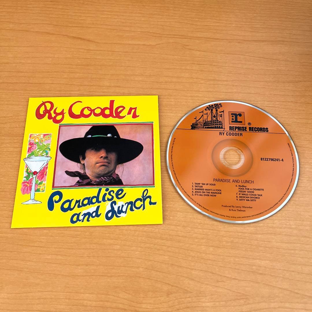RY COODER 1970-1987 ボックスセット 輸入盤