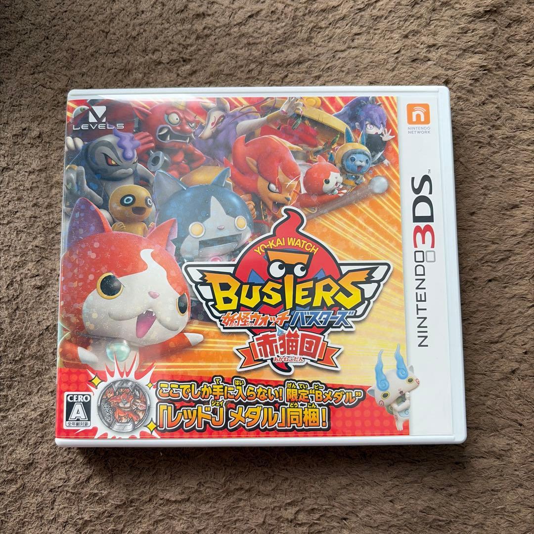 ニンテンドー3DS/2DS 3DS new ll