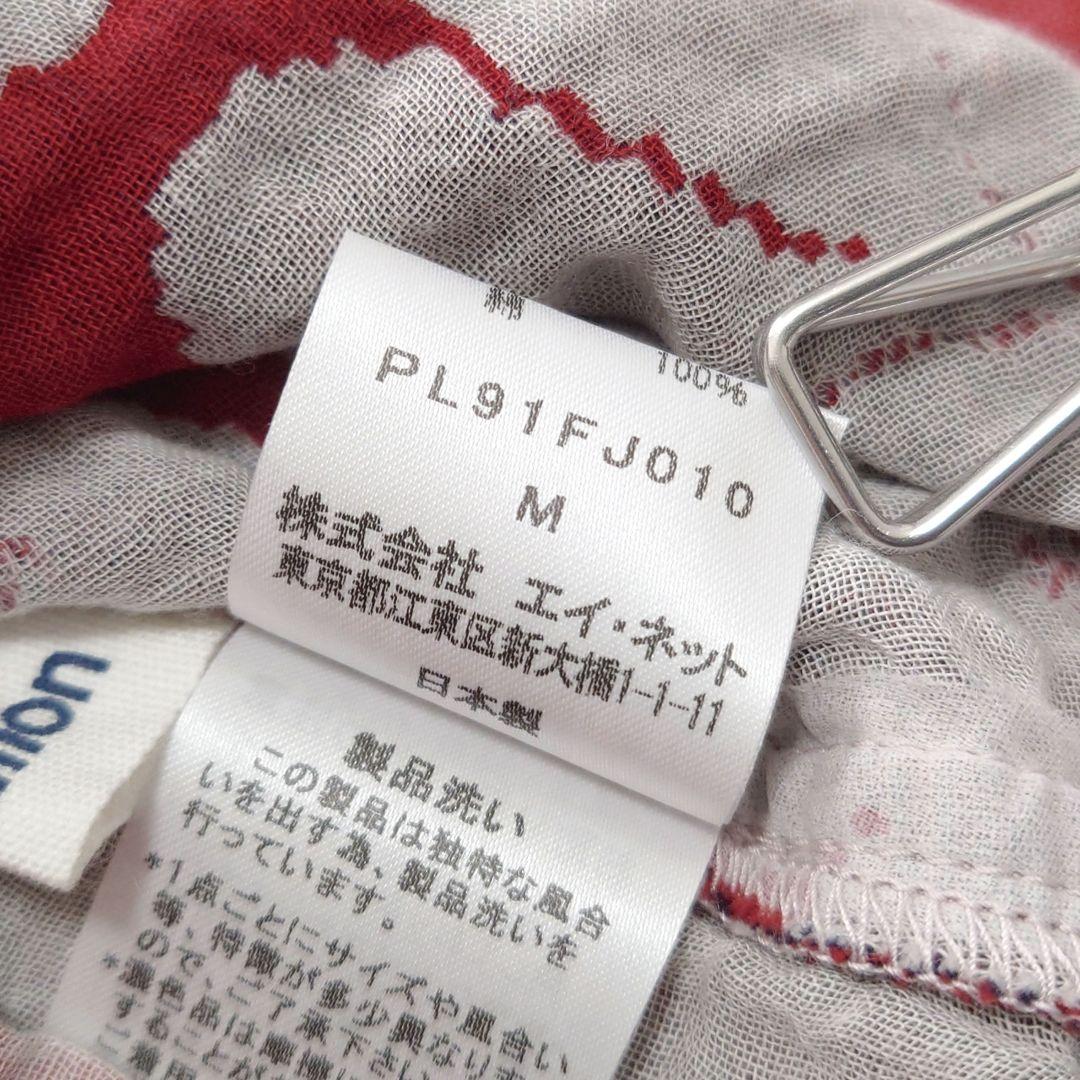 【美品】プランテーション 花柄 スタンドカラー 長袖 シャツ ゆったり M