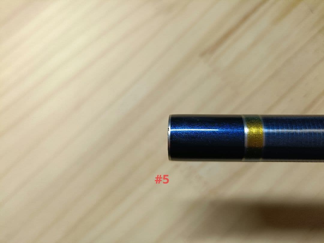 銀影エアT 85