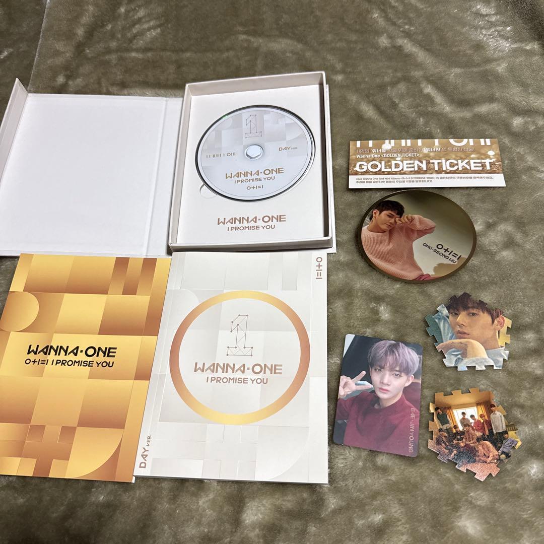 wanna oneアルバムセット売り