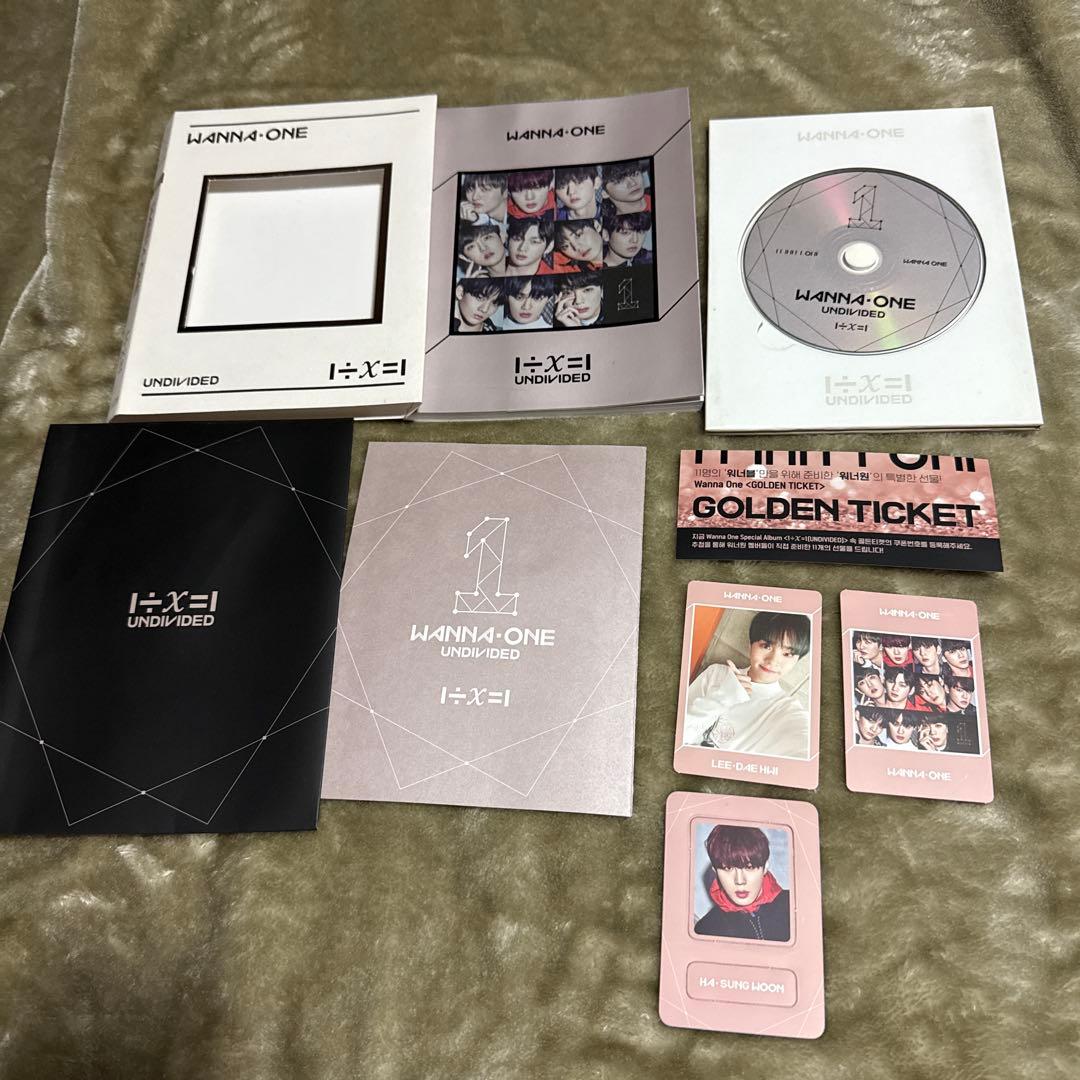 wanna oneアルバムセット売り