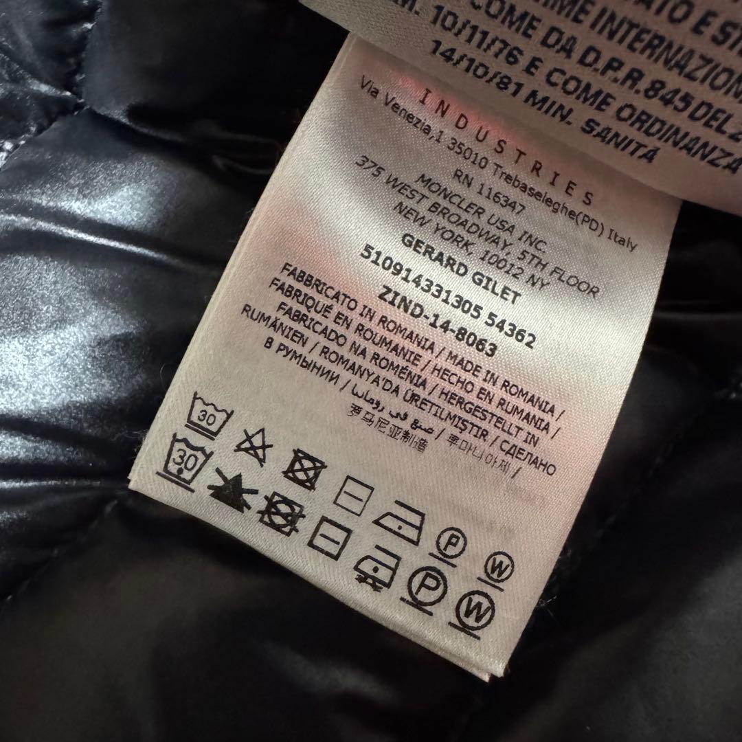 美品！XLサイズ！MONCLER モンクレール GERARD ダウンベスト 黒
