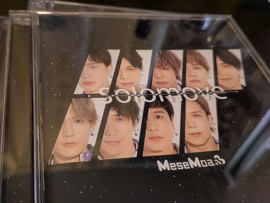 MeseMoa. *ChocoLate Bomb!! パラゴン CD DVD