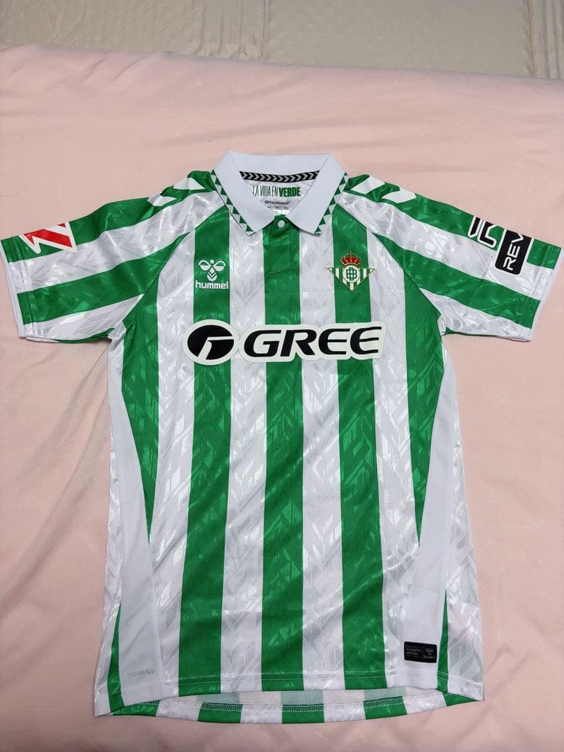【最終価格】Real Betis 24-25ユニフォーム 17番 ロドリ