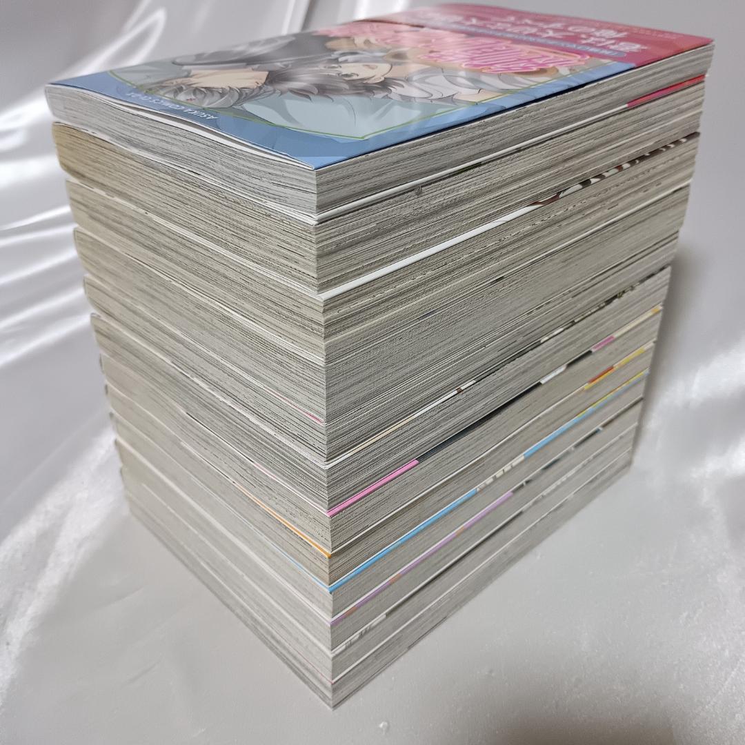 【美品！中村春菊セット！純情ロマンチカ全30巻+世界一初恋全20巻他　計55冊】