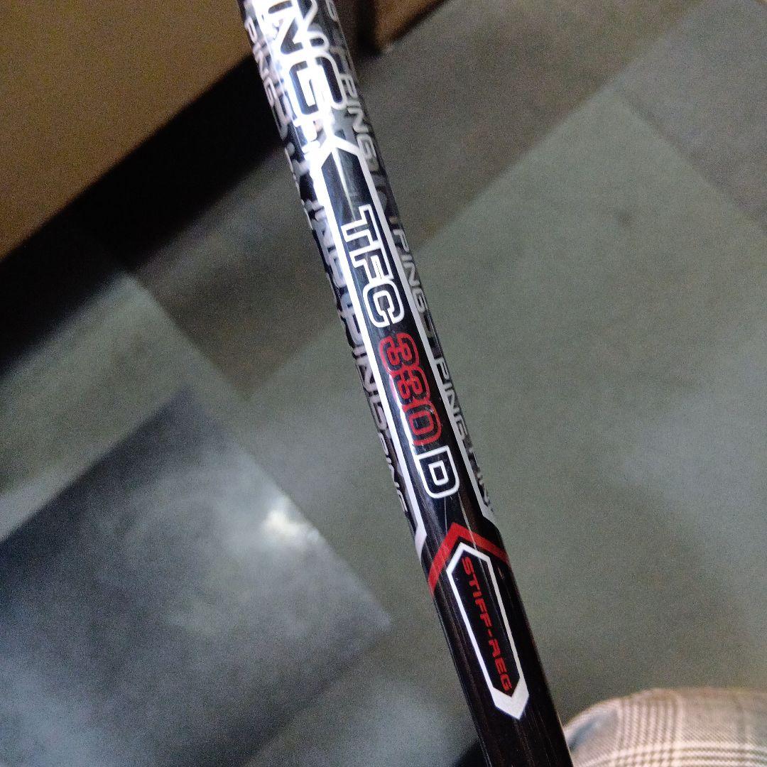 PING G20 ドライバー 10.5度