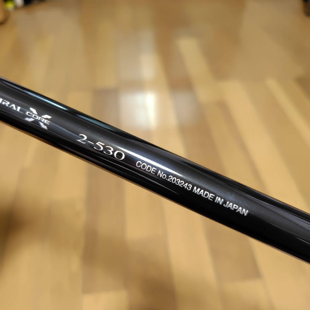 21極翔2号530