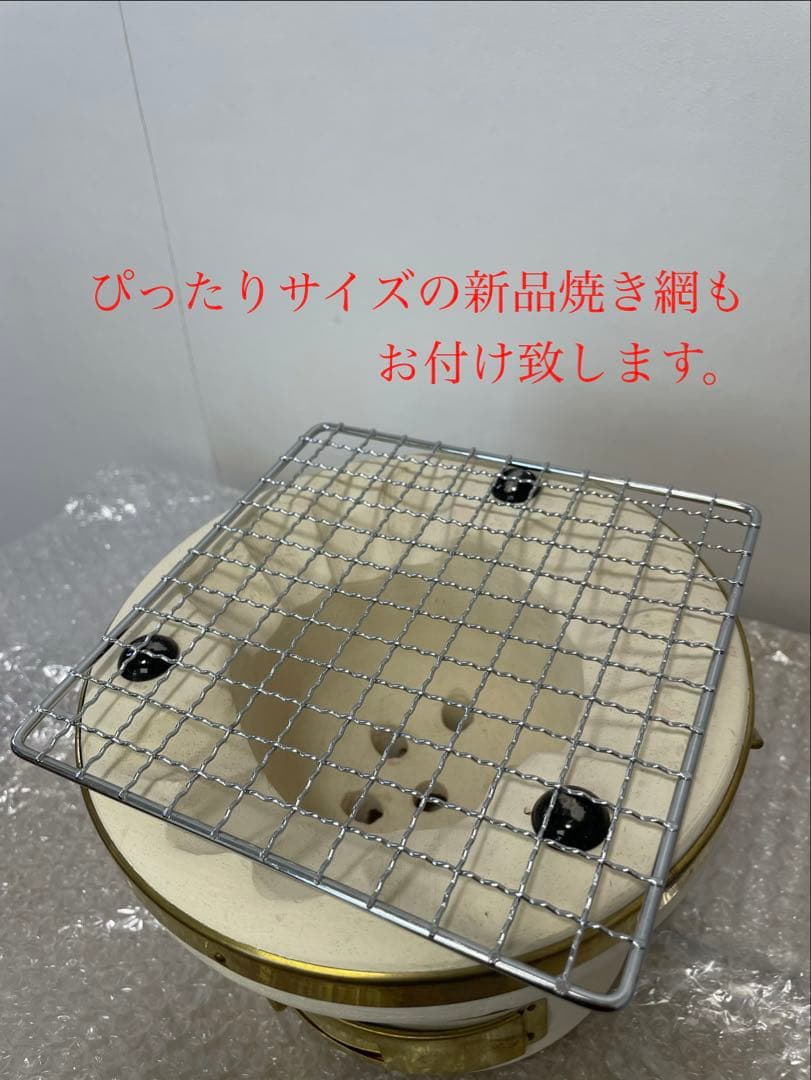 値下げ 最高級 天然珪藻土切り出し七輪 炭火調理 真鍮巻朝顔型キャンプアウトドア