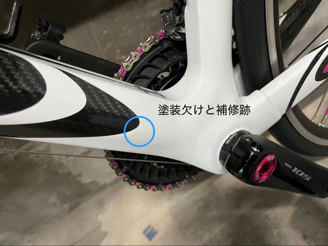 COLNAGO CX-1 CARBONロードバイク ピンク