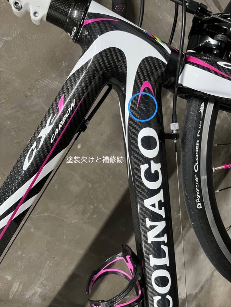 COLNAGO CX-1 CARBONロードバイク ピンク