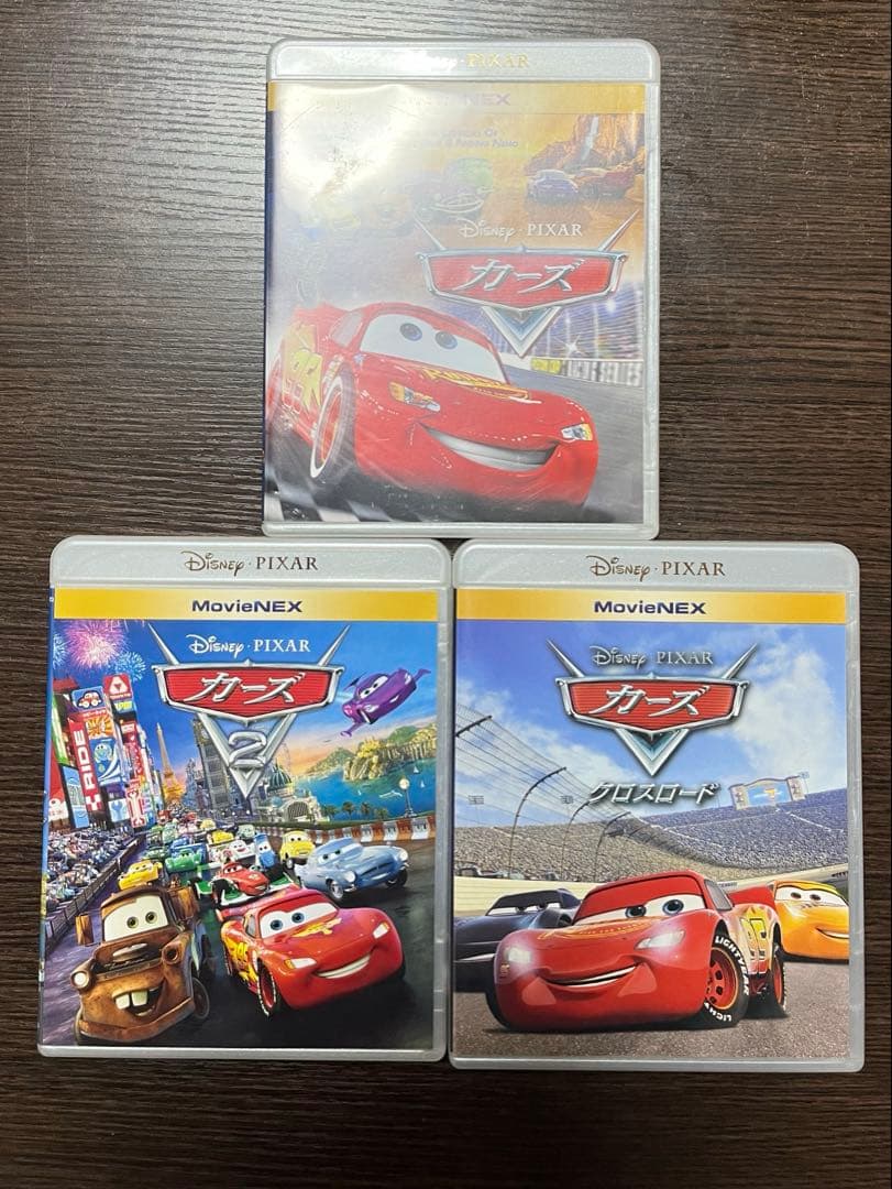 カーズ1 2 3　MovieNEX ２枚組×3セット