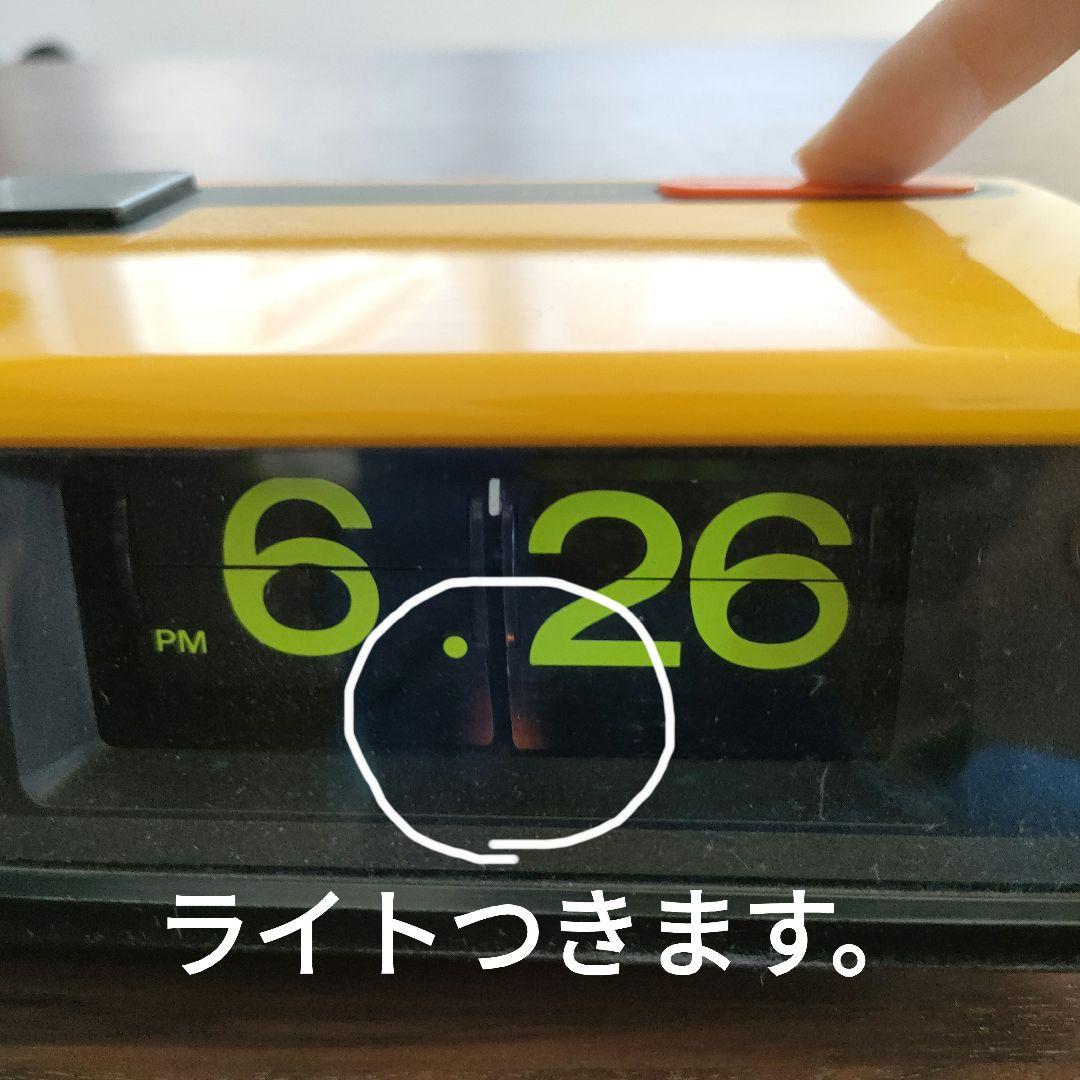 Citizen デジタル置時計 イエロー