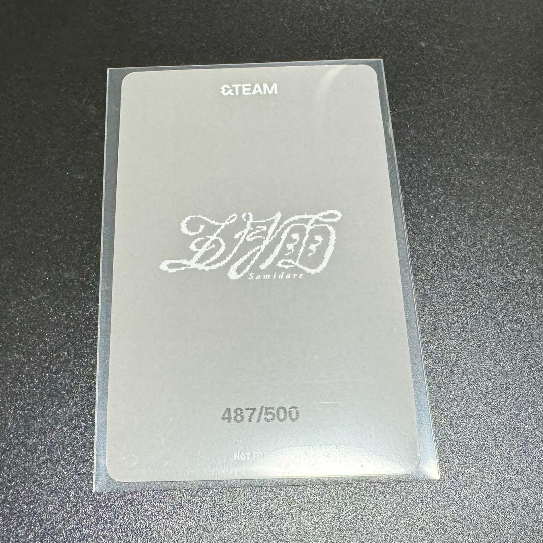 &TEAM ユマ yumaラキドロ 手書きデコ トレカ