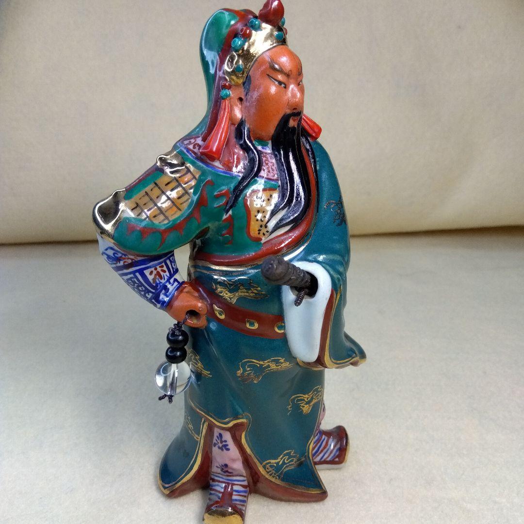 三国志　関羽像