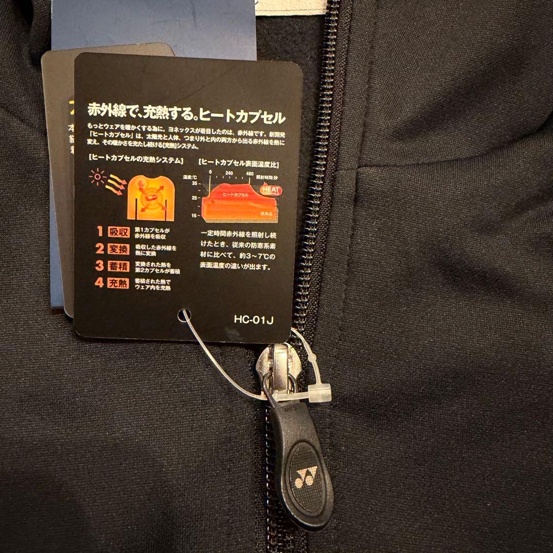 新品 YONEX ヨネックス ＸＬ ♡レディース ヒートカプセル パーカー