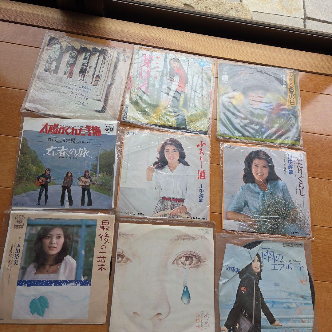 邦楽EPレコード 104枚まとめ売り