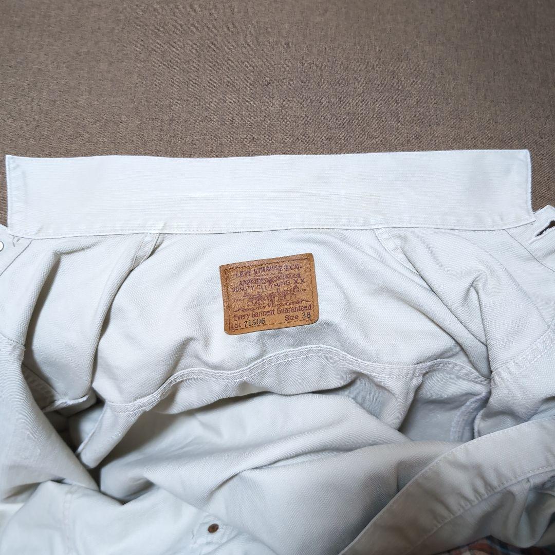 LEVIS　復刻　大戦モデル　90年代　71506　38　ピケジャケット