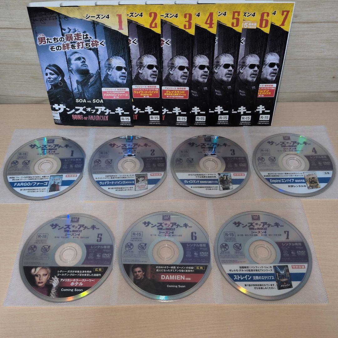 サンズオブアナーキー SEASON 1~FINAL DVD