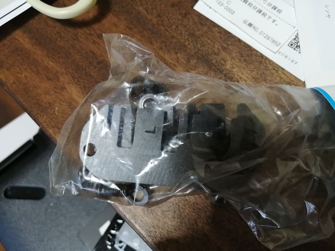 新品未使用！Mバーカッターチャンバー用固定刃