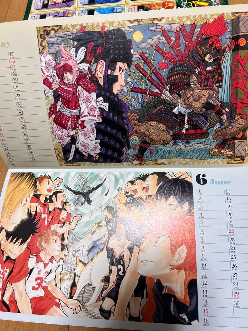 週刊少年ジャンプ2014年4.5号！ポスターカレンダー付録！ワンピースナルト美品