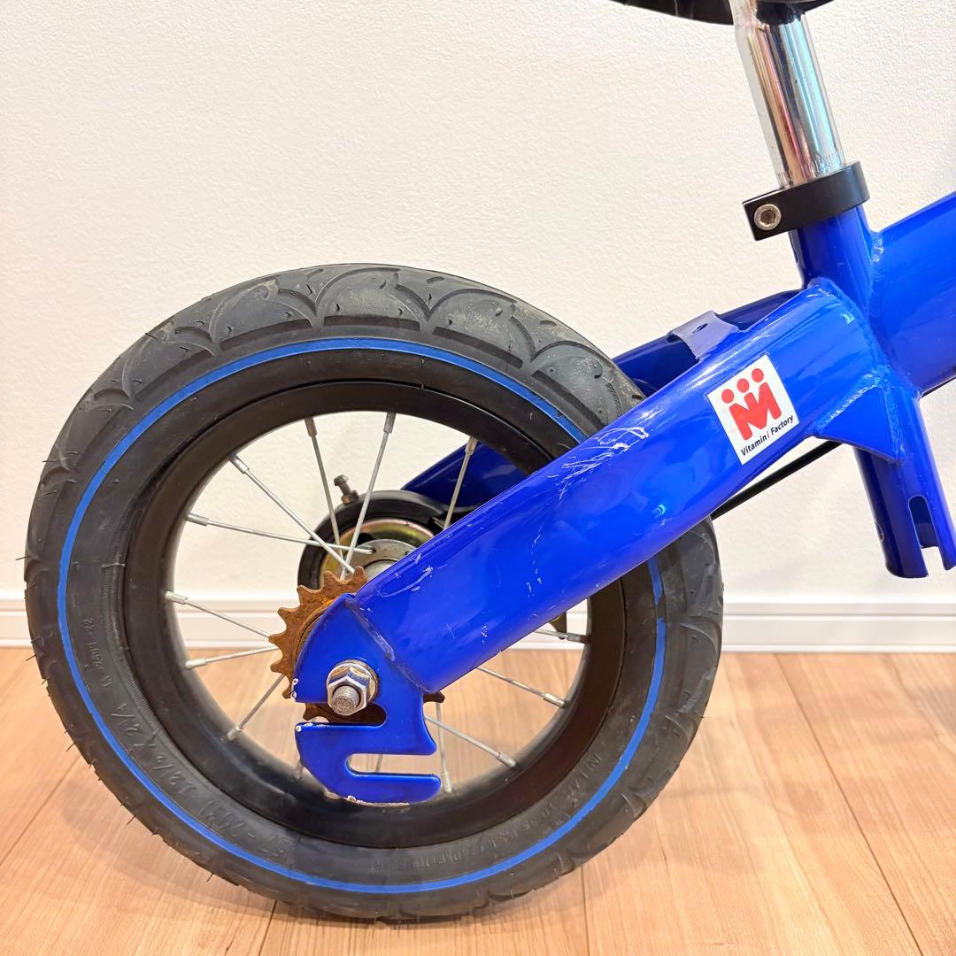 へんしんバイク！Henshinバイク12インチブルー青バランスバイクキッズ自転車