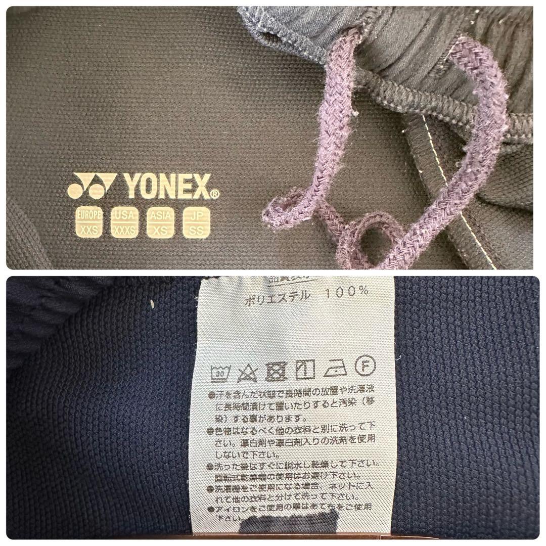 YONEX テニスウェア　上下セット　ssサイズ メンズ　MIZUNO 合計5点