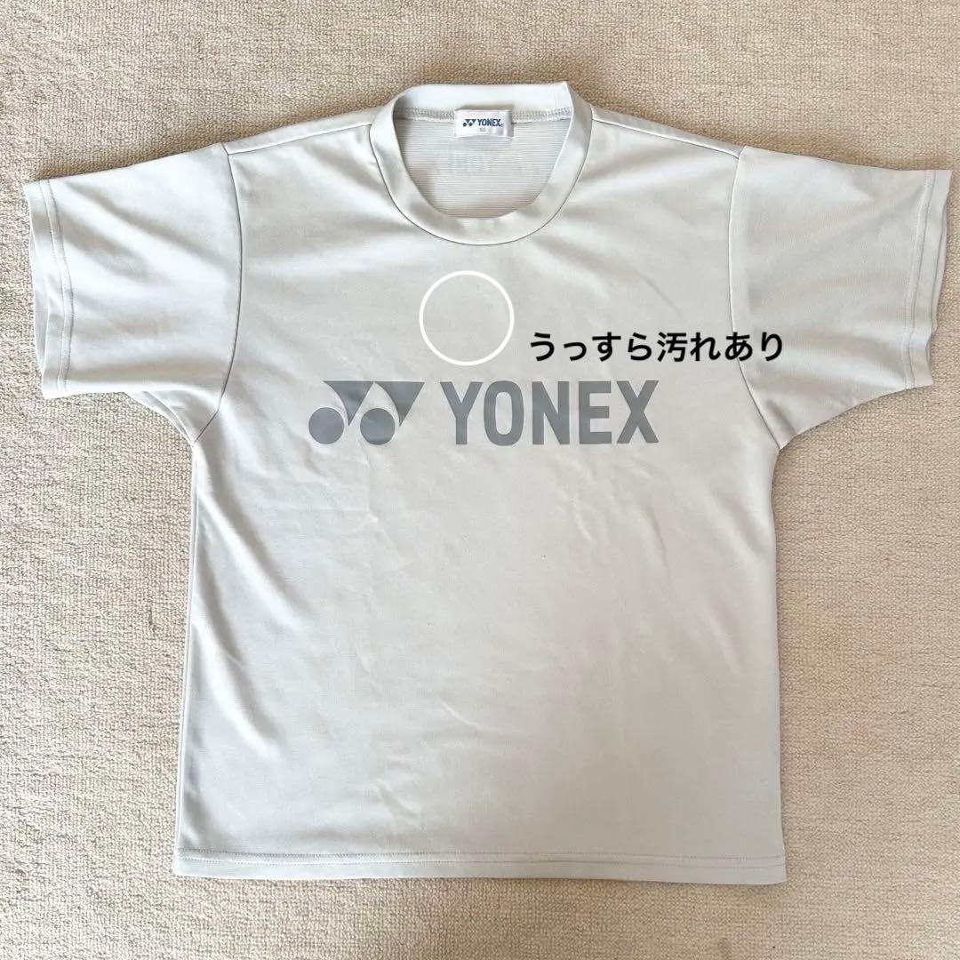 YONEX テニスウェア　上下セット　ssサイズ メンズ　MIZUNO 合計5点