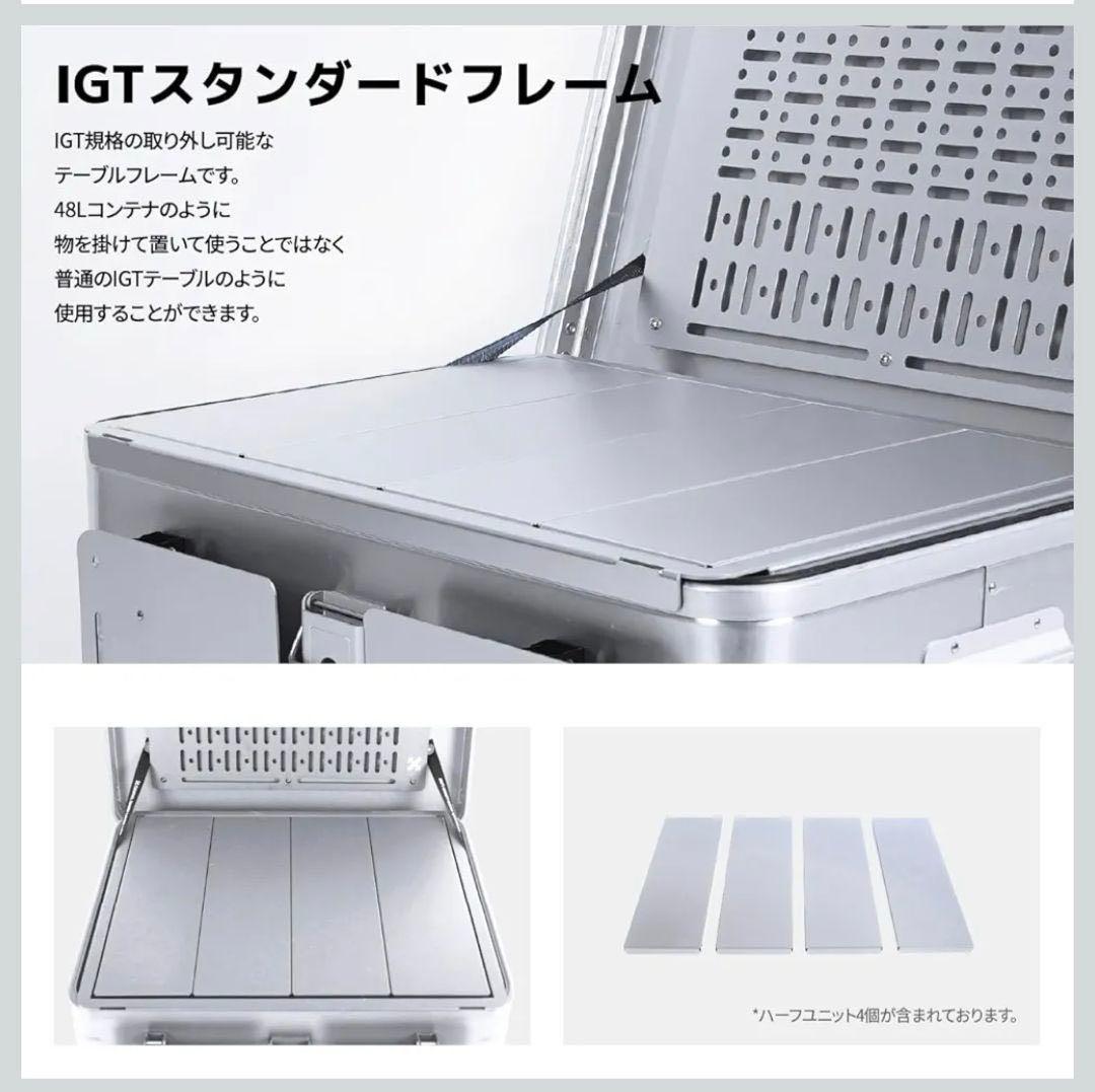 ワ*ー様 CAMVIL(ケムビル) アルミコンテナ カスタム 60Ｌ シルバー