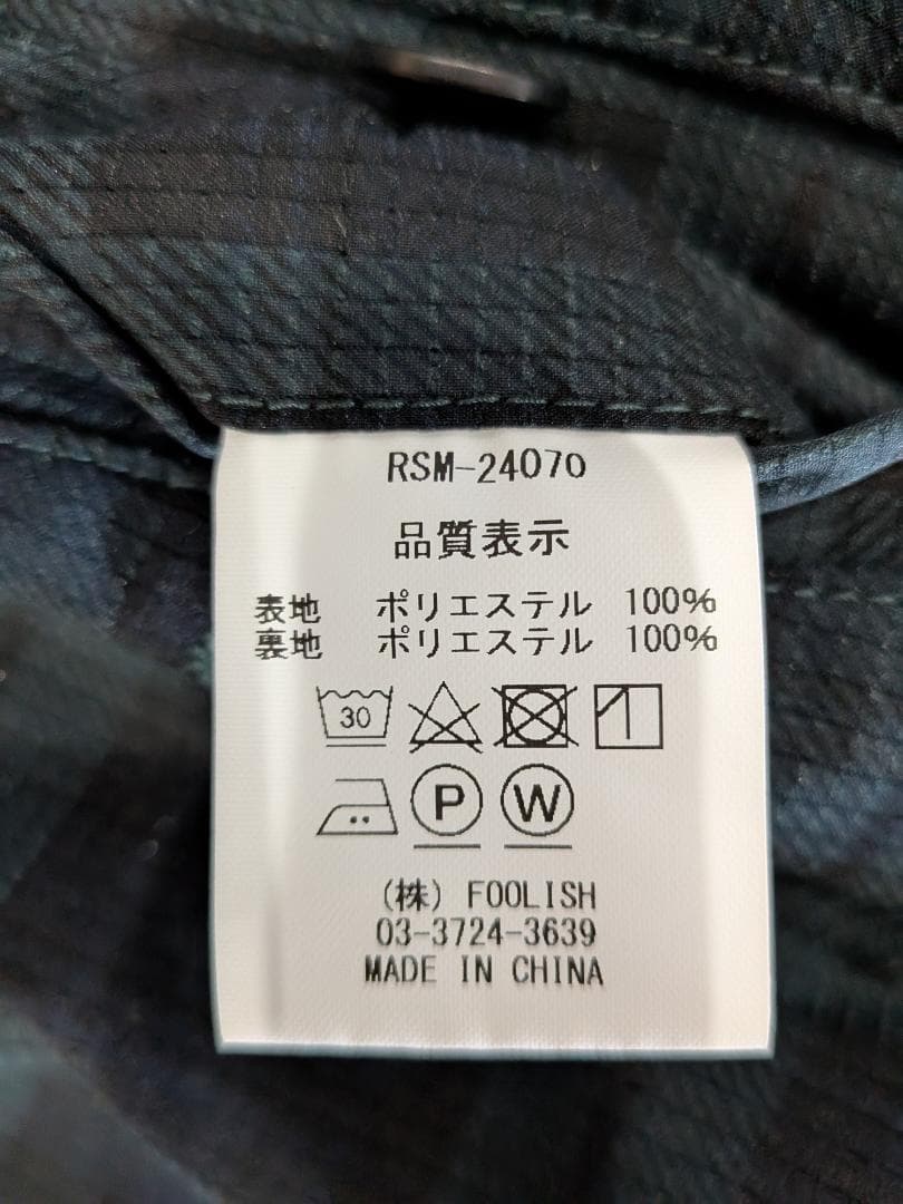 ラフ アンド スウェル Rough & Swell 短パン ハーフ パンツ