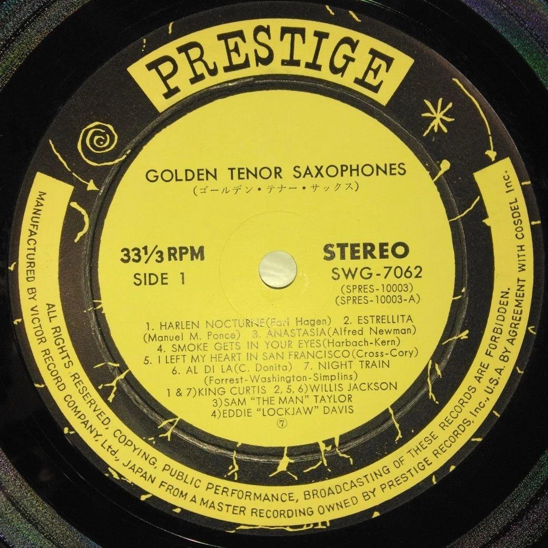 ['72年帯付LP]PRESTIGEゴールデンテナーサックス/キングカーティス