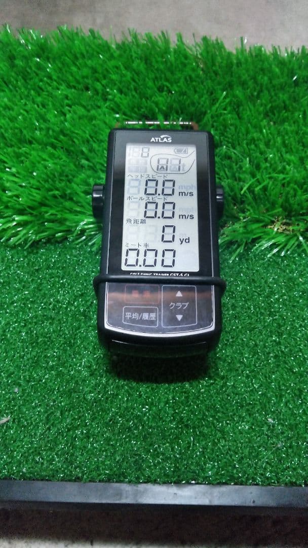 ユピテル ゴルフスイングトレーナー GST-5 GL　ATLAS 美品。