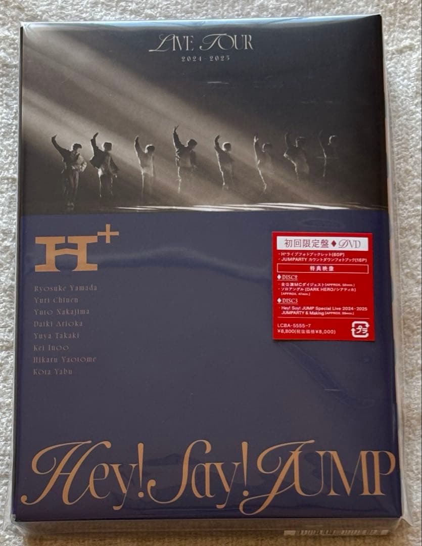ミュージック Hey! Say! JUMP LIVE TOUR 2024-2025 H+