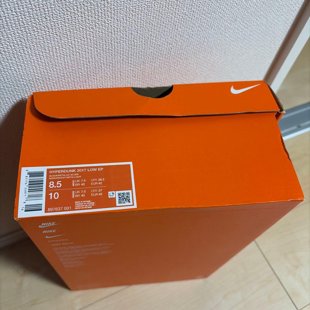 シューズ(男性用) NIKE HYPERDUNK 2017