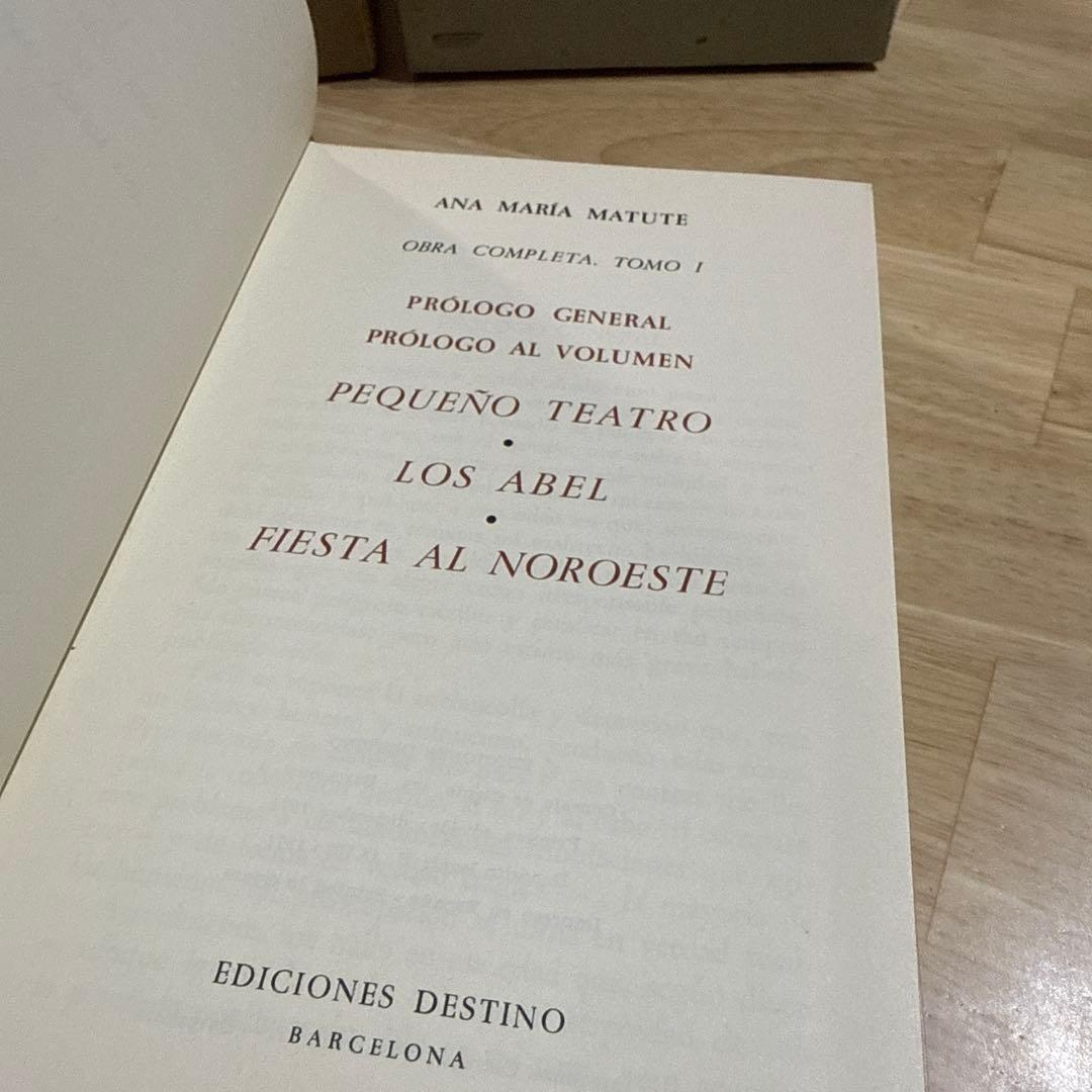 Ana María Matute Obra Completa 1・2巻セット