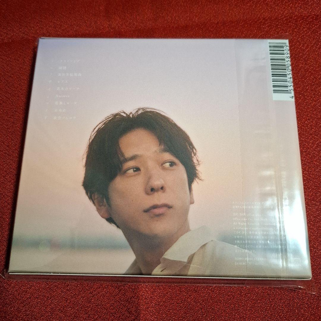 れ*♡様 ◯◯と二宮と【Blu-ray付】2022年・2025年の２枚セット オ