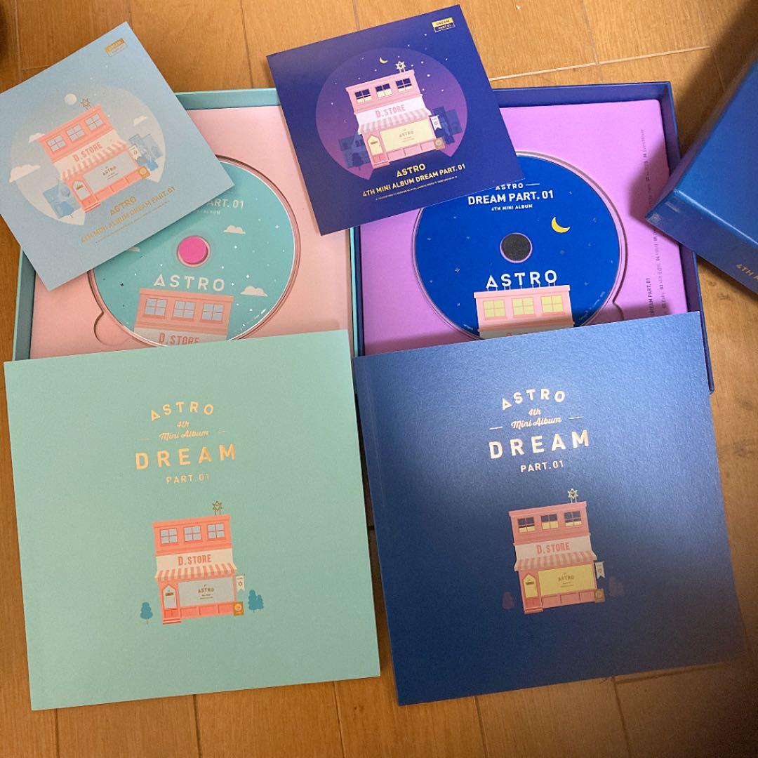 【CD未再生】ASTRO DREAM PART.01セット