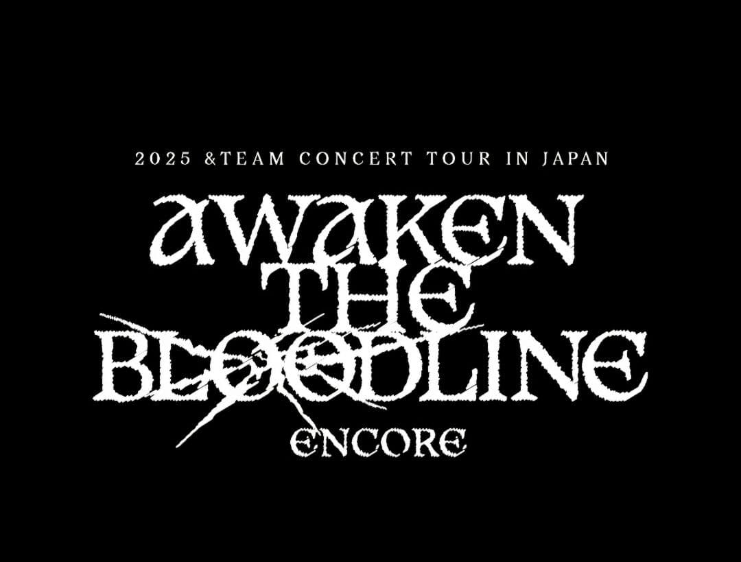 AWAKEN THE BLOODLINE ソロカット未開封10セット