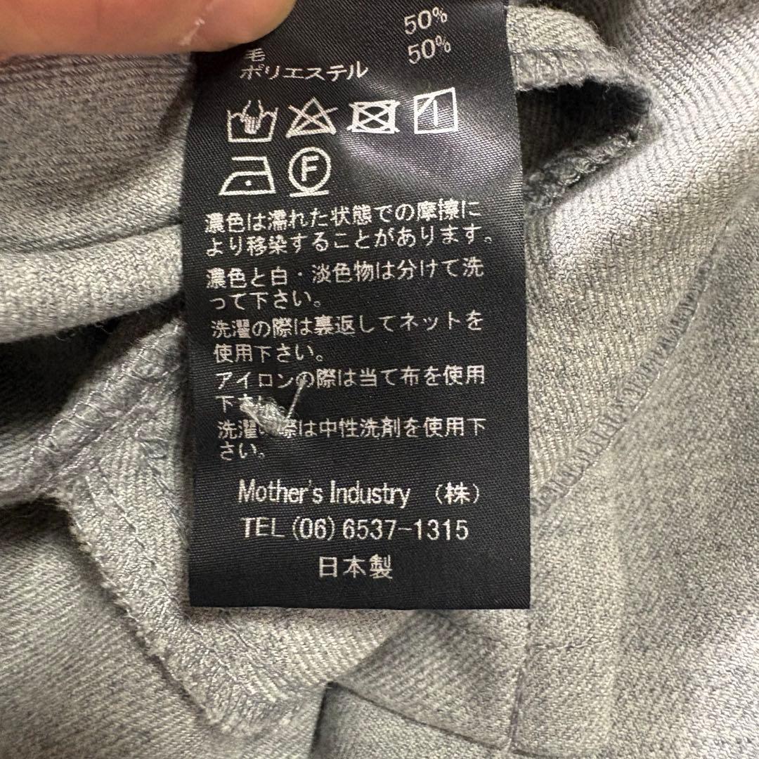 美品✨mizuiroind ミズイロインド　ロングワンピース　グレー