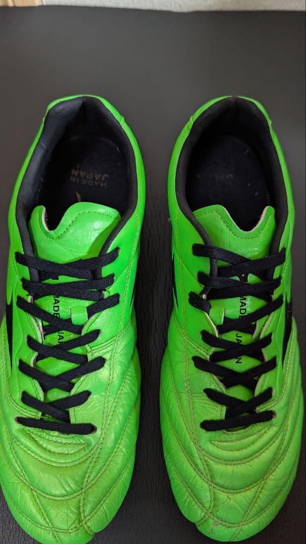 Mizuno MONARCIDA Ⅱ JAPAN ミズノ モナルシーダ 　2