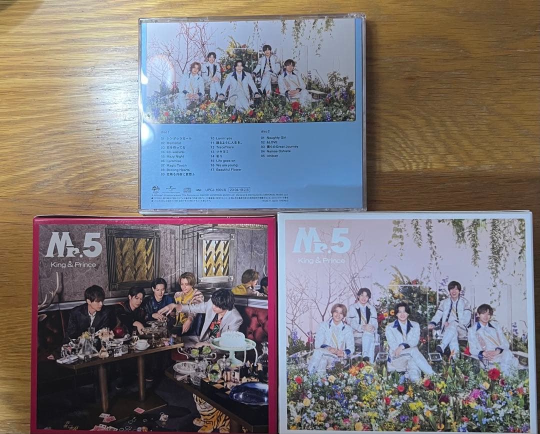 King & Prince M.5 CD アルバム