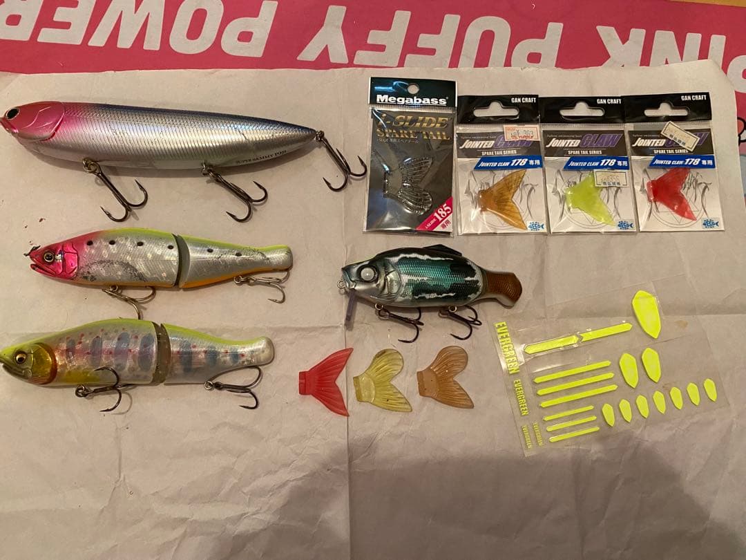 スーパーサミー ジョイクロ178 アイスライド185 OSA ゼッパー140