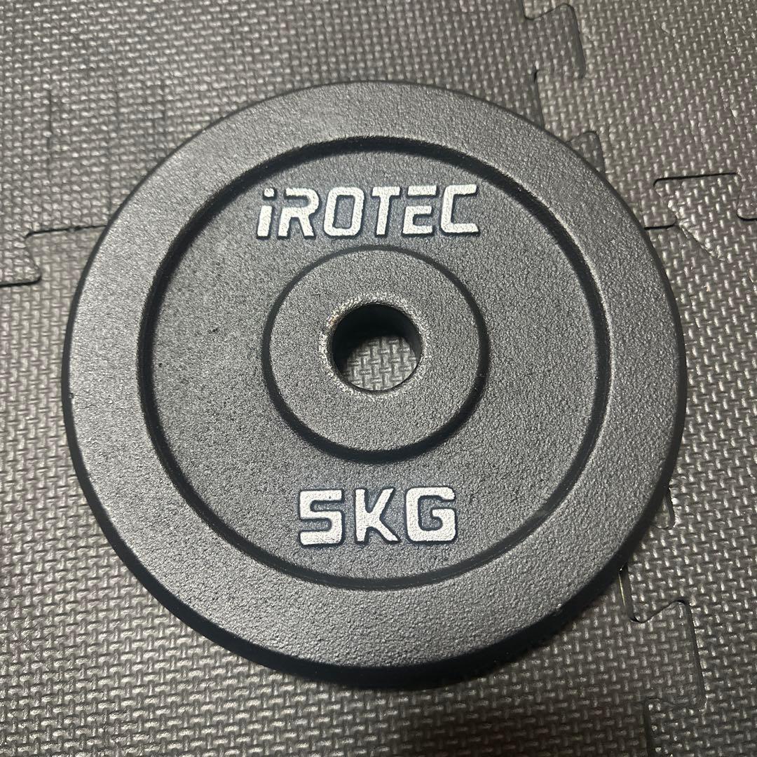 iROTEC 5kg ダンベルプレート 6枚セット 愛知県近郊 手渡し