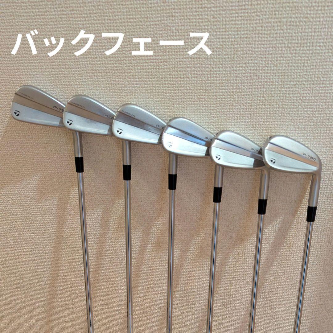テーラーメイド '23 P790 6~P 5本 アイアン セット 中空 クラブ